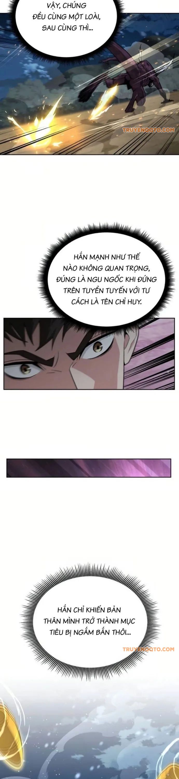 Trù Vương Mạt Thế - Chapter 12 - Page 25