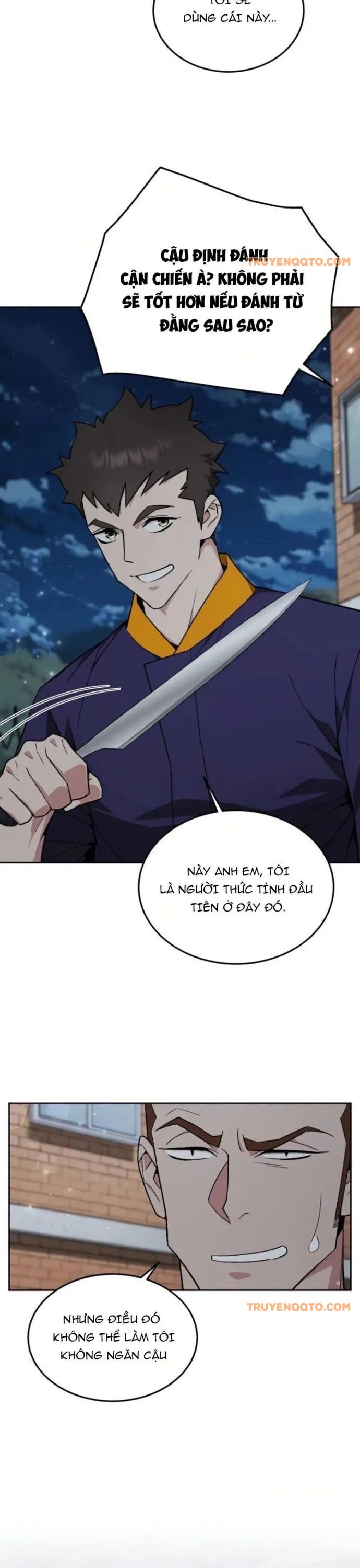 Trù Vương Mạt Thế - Chapter 12 - Page 7