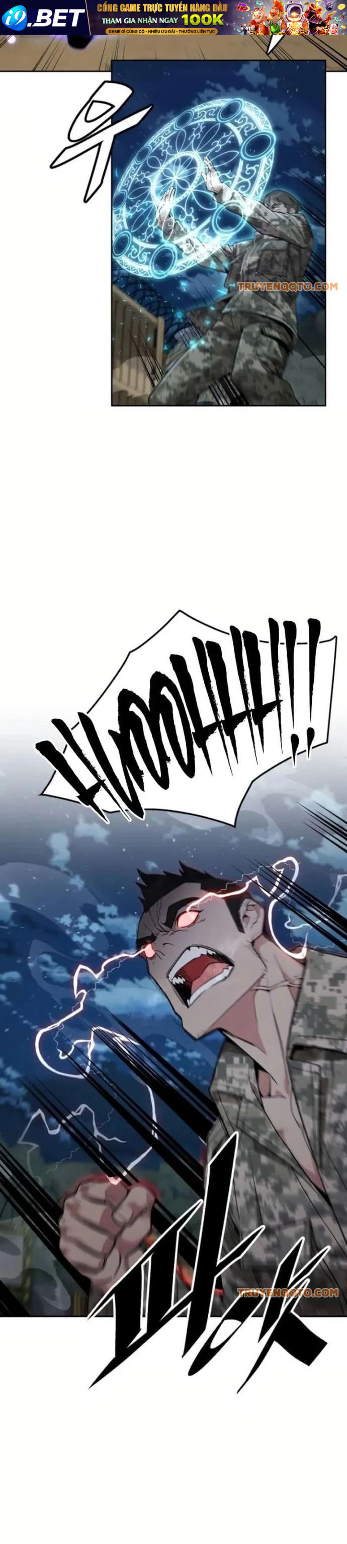 Trù Vương Mạt Thế - Chapter 13 - Page 17