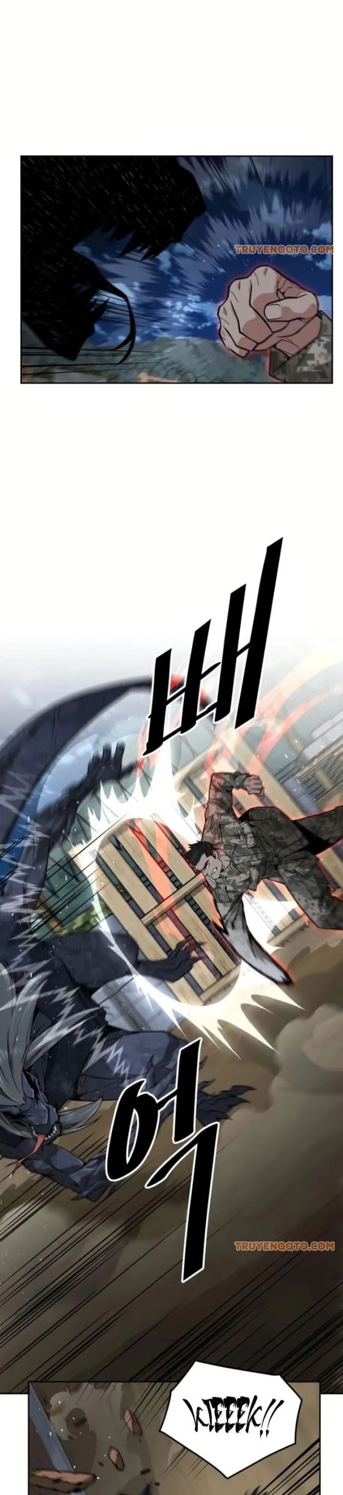 Trù Vương Mạt Thế - Chapter 13 - Page 18