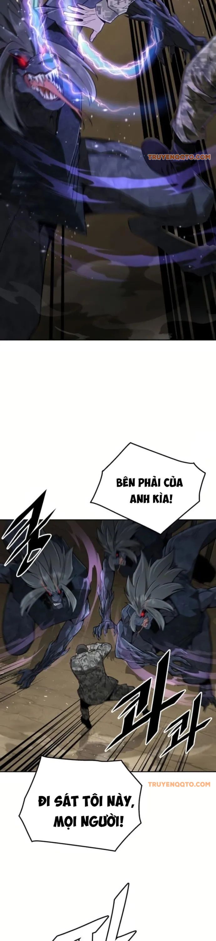 Trù Vương Mạt Thế - Chapter 13 - Page 21