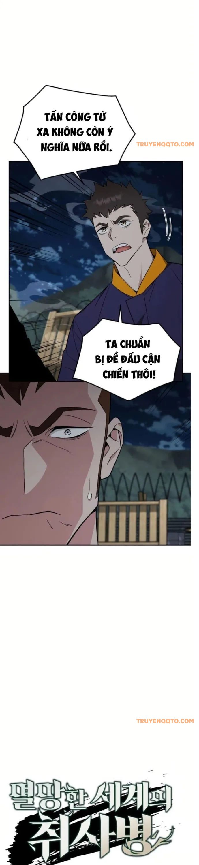 Trù Vương Mạt Thế - Chapter 13 - Page 5