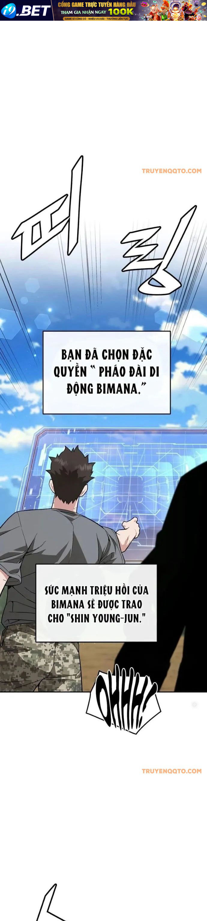 Trù Vương Mạt Thế - Chapter 15 - Page 26