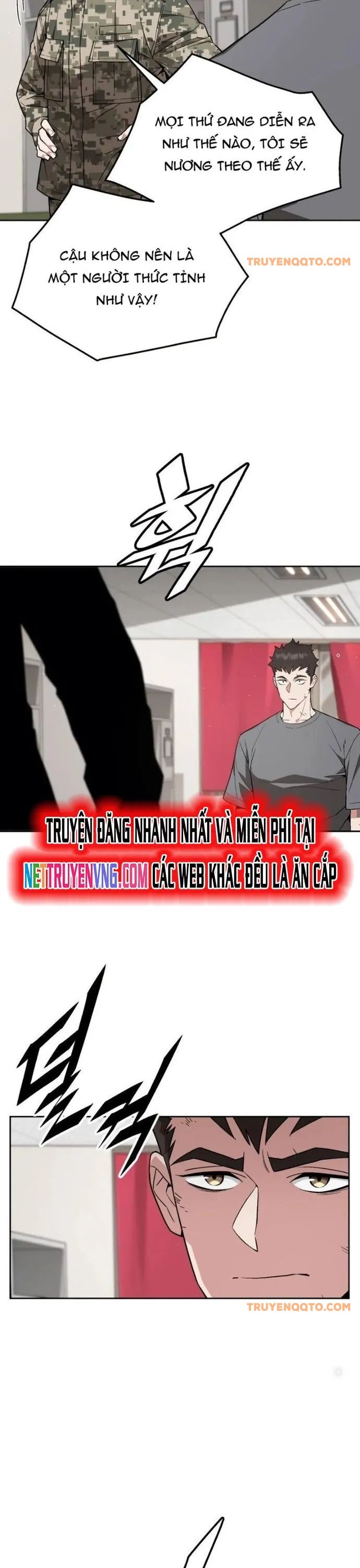 Trù Vương Mạt Thế - Chapter 16 - Page 12