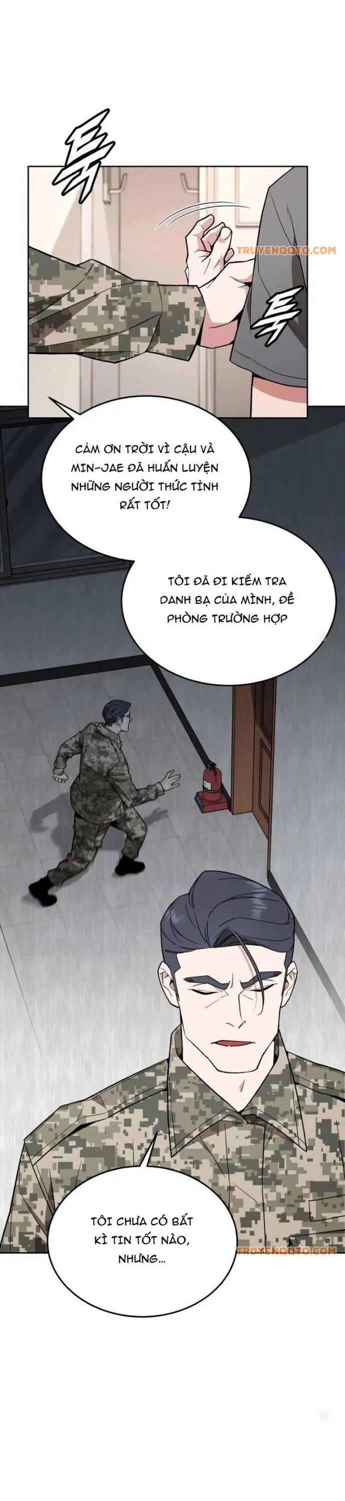 Trù Vương Mạt Thế - Chapter 16 - Page 3