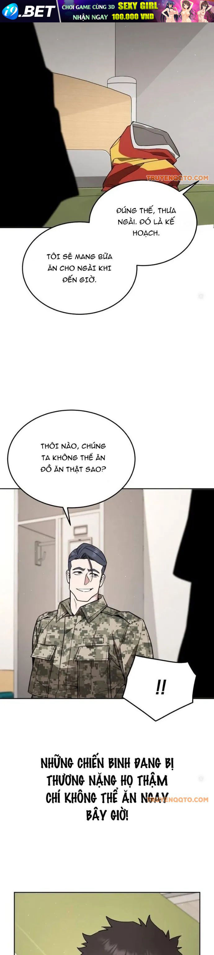 Trù Vương Mạt Thế - Chapter 16 - Page 6