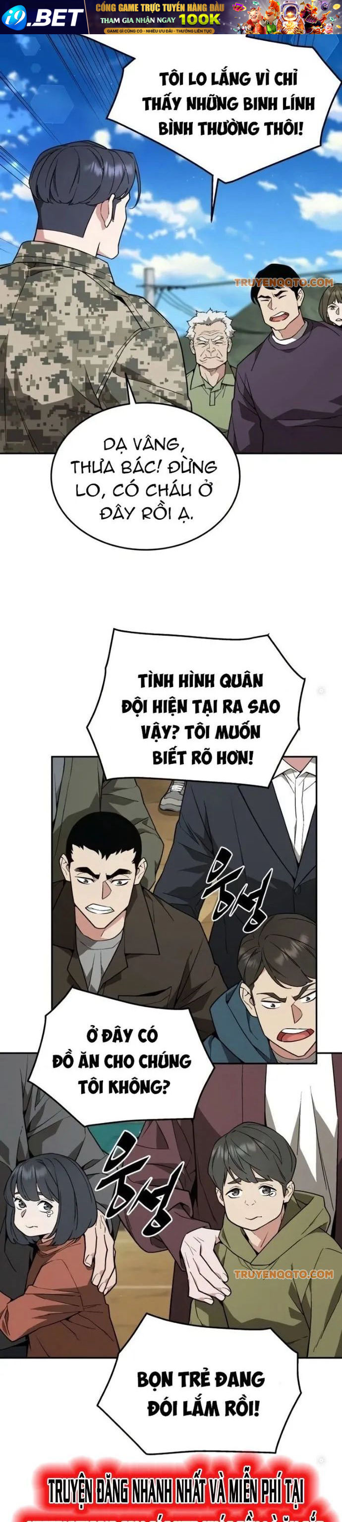 Trù Vương Mạt Thế - Chapter 17 - Page 10
