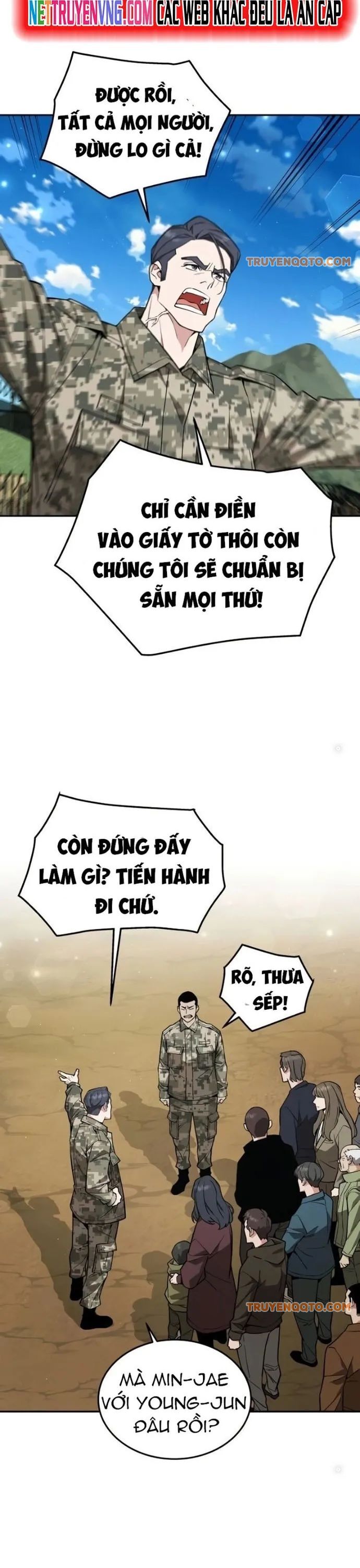 Trù Vương Mạt Thế - Chapter 17 - Page 11