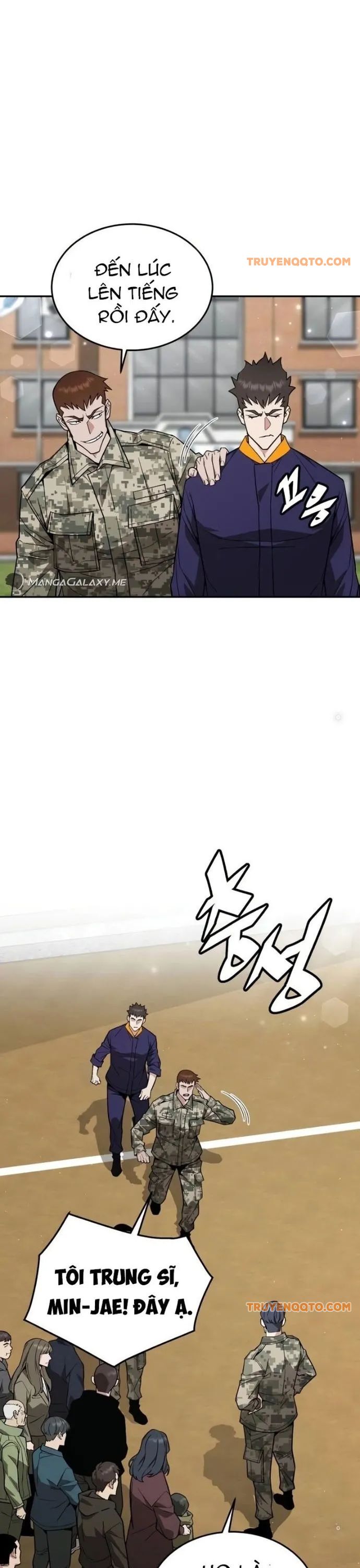 Trù Vương Mạt Thế - Chapter 17 - Page 12