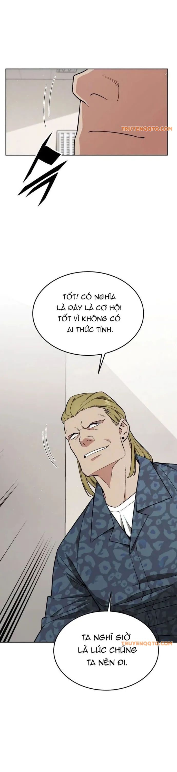 Trù Vương Mạt Thế - Chapter 19 - Page 13