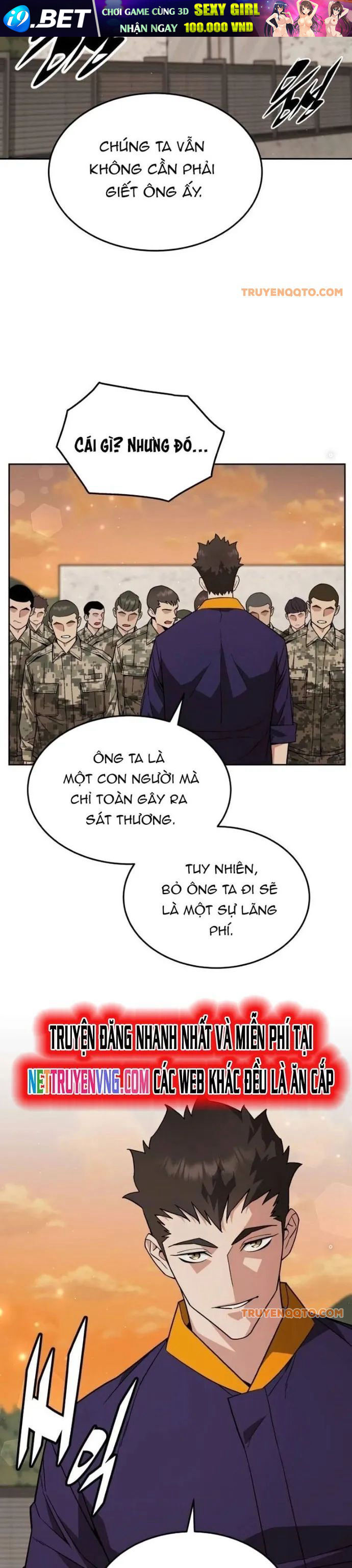 Trù Vương Mạt Thế - Chapter 19 - Page 7