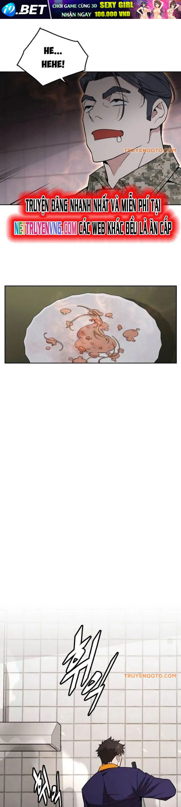 Trù Vương Mạt Thế - Chapter 20 - Page 21