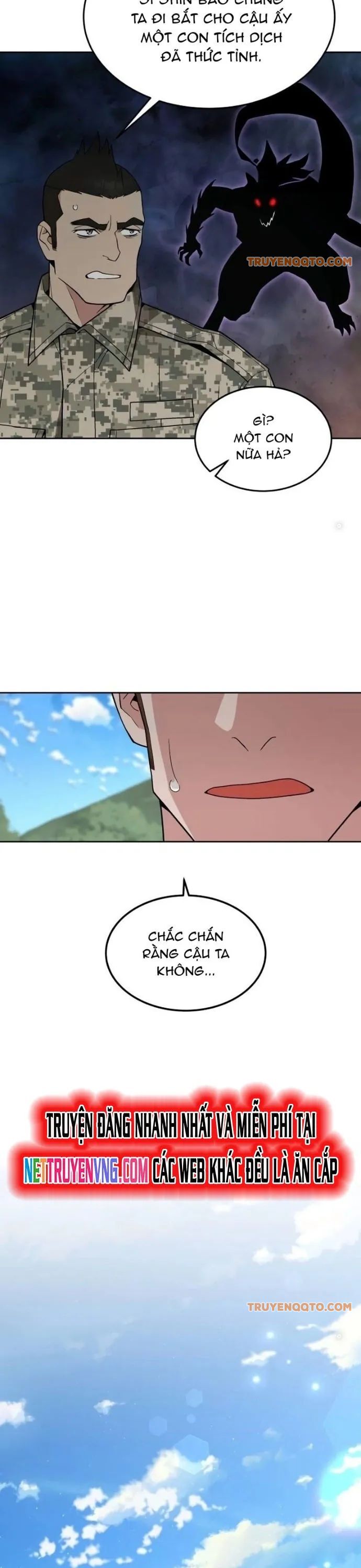 Trù Vương Mạt Thế - Chapter 20 - Page 26