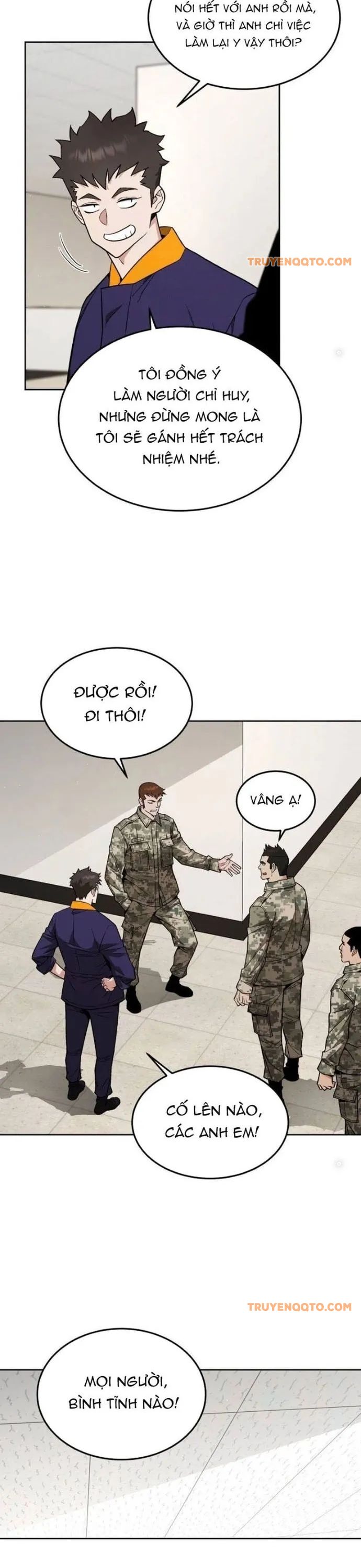 Trù Vương Mạt Thế - Chapter 21 - Page 16