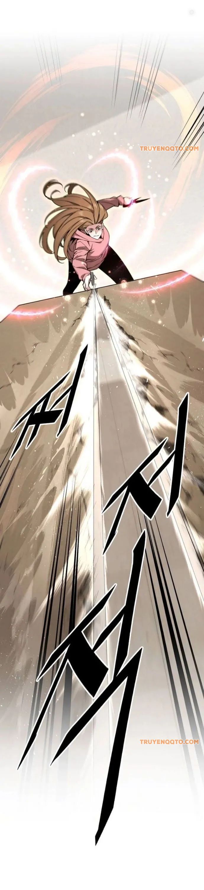 Trù Vương Mạt Thế - Chapter 22 - Page 21