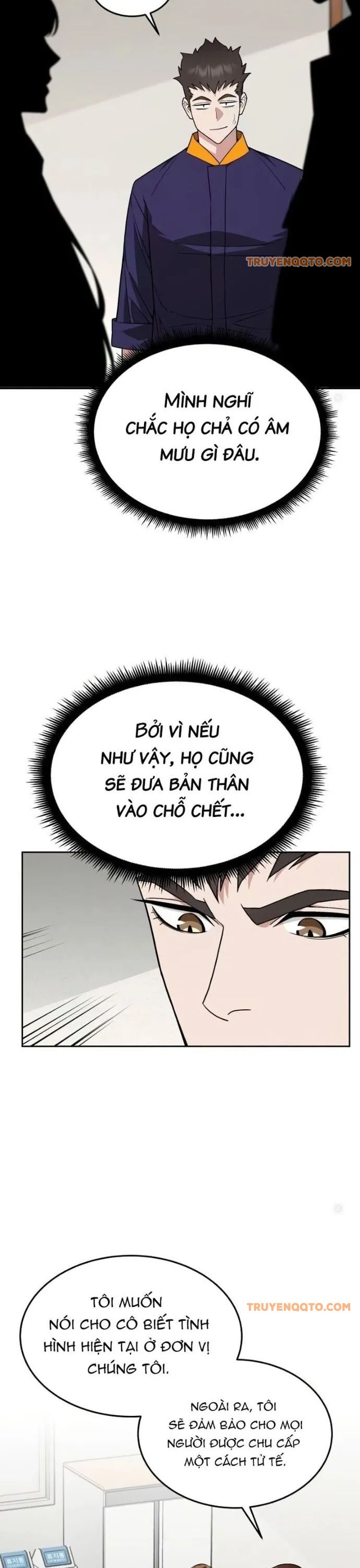 Trù Vương Mạt Thế - Chapter 23 - Page 3