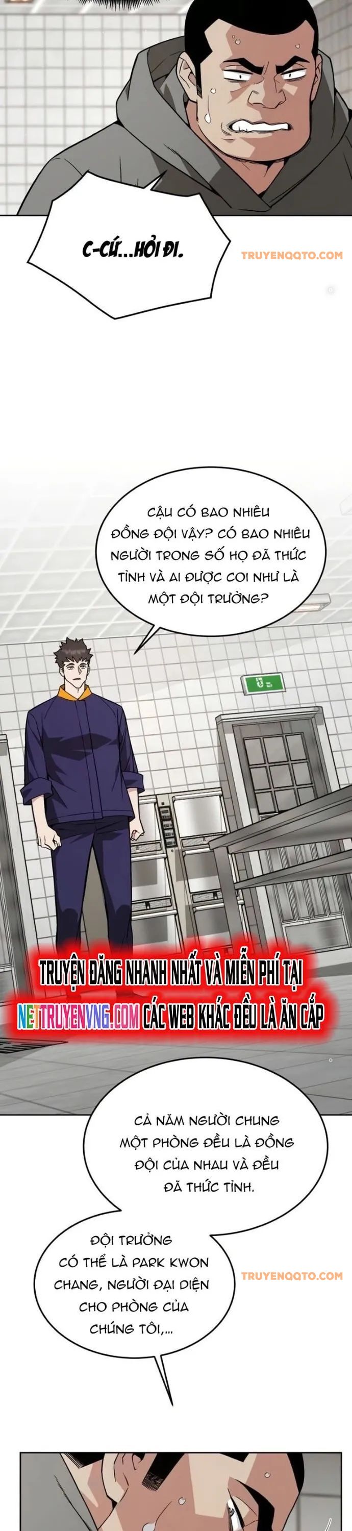 Trù Vương Mạt Thế - Chapter 24 - Page 11