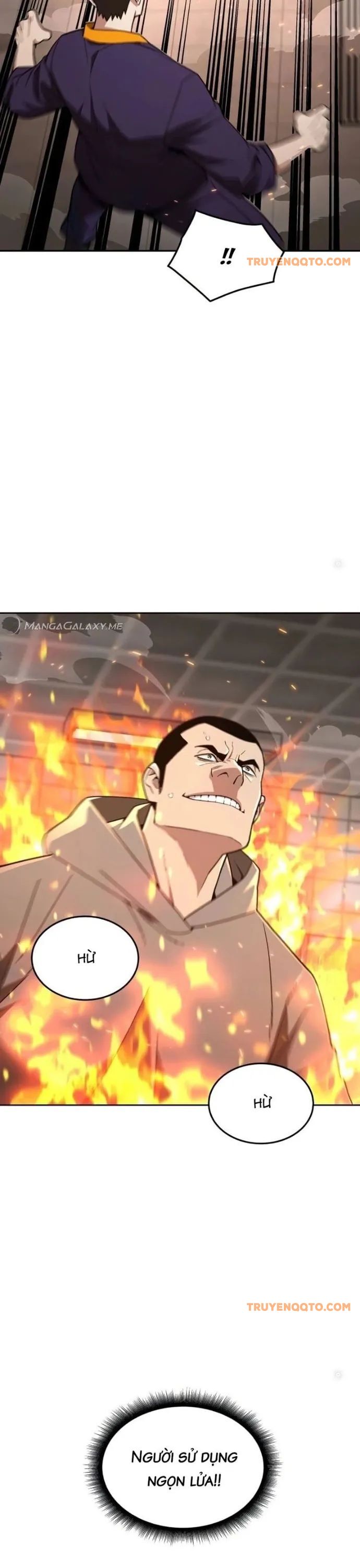 Trù Vương Mạt Thế - Chapter 24 - Page 18