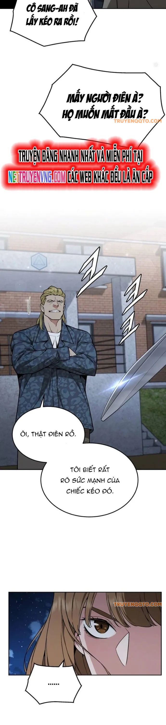 Trù Vương Mạt Thế - Chapter 25 - Page 17