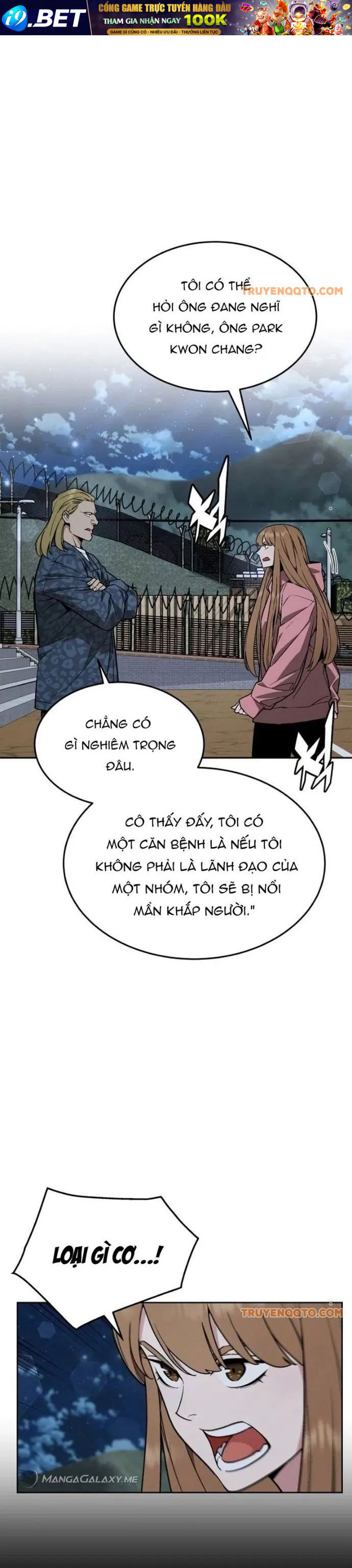 Trù Vương Mạt Thế - Chapter 25 - Page 8