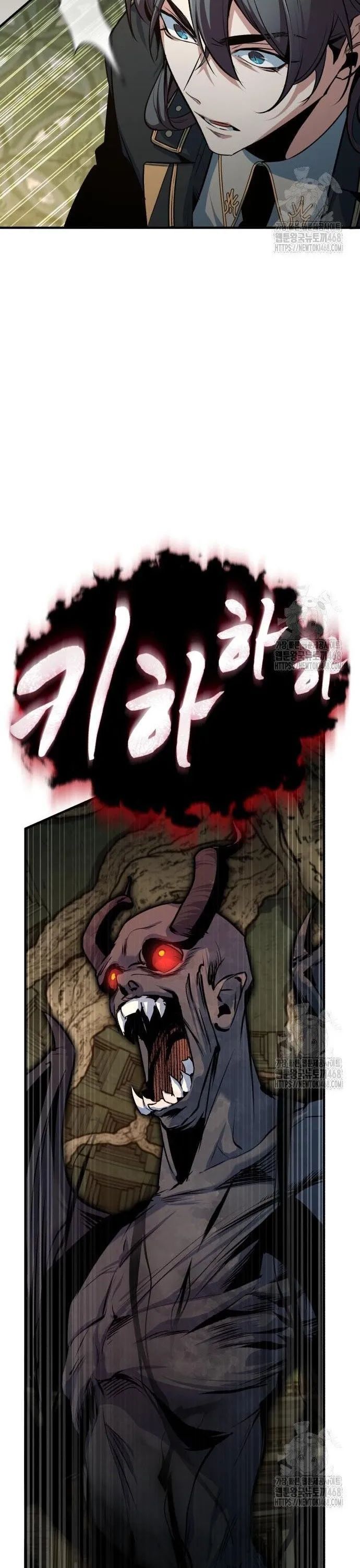 Giáo Sư Gián Điệp - Chapter 111 - Page 19