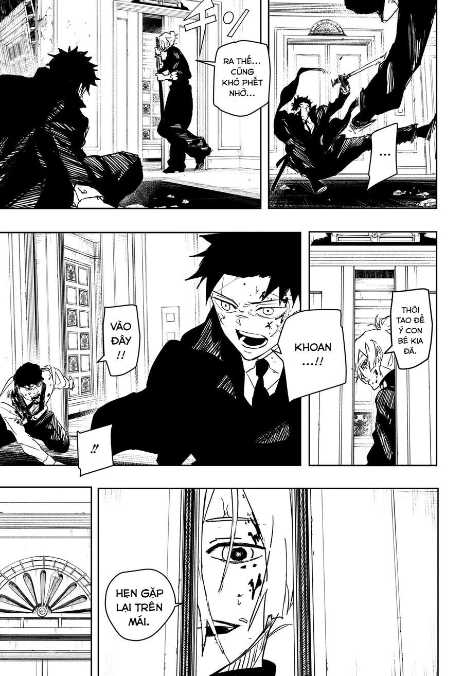 Kagurabachi - Chapter 70 - Page 10