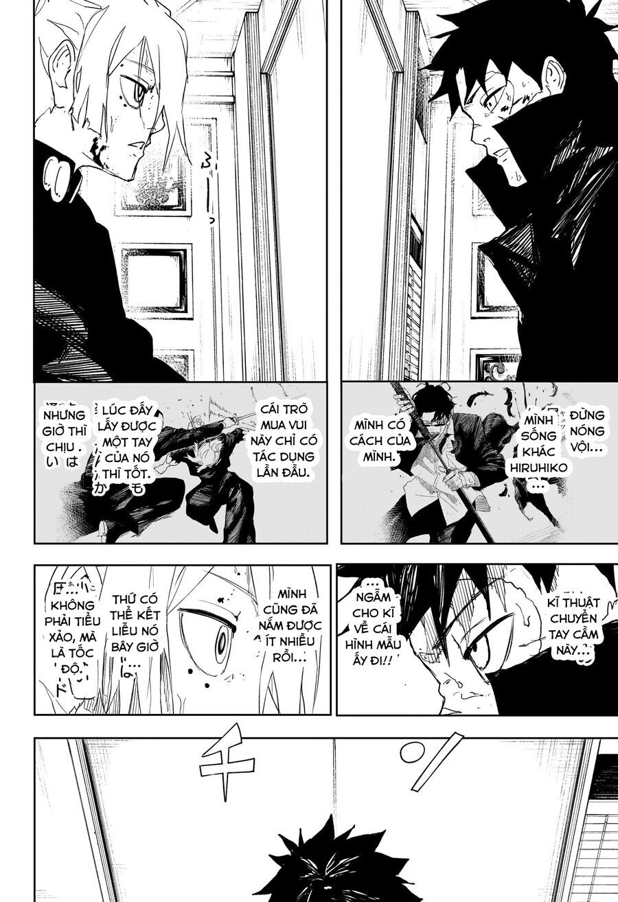 Kagurabachi - Chapter 70 - Page 11