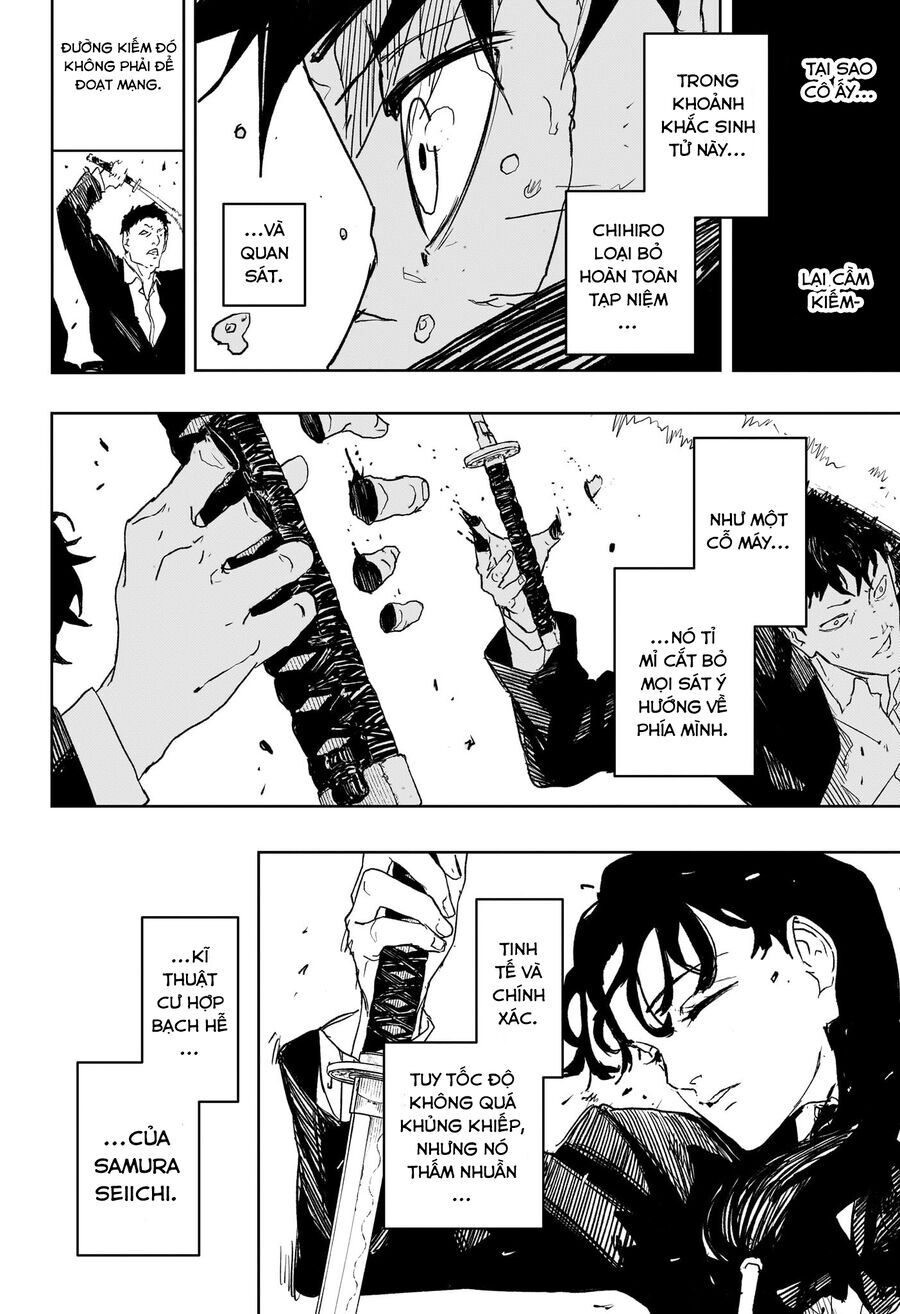 Kagurabachi - Chapter 70 - Page 15