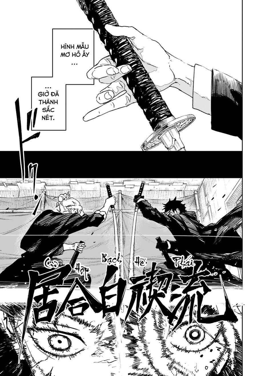 Kagurabachi - Chapter 70 - Page 16