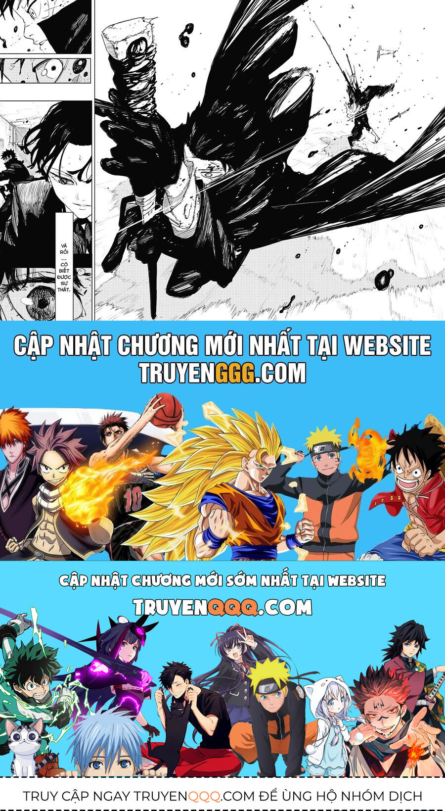 Kagurabachi - Chapter 70 - Page 17