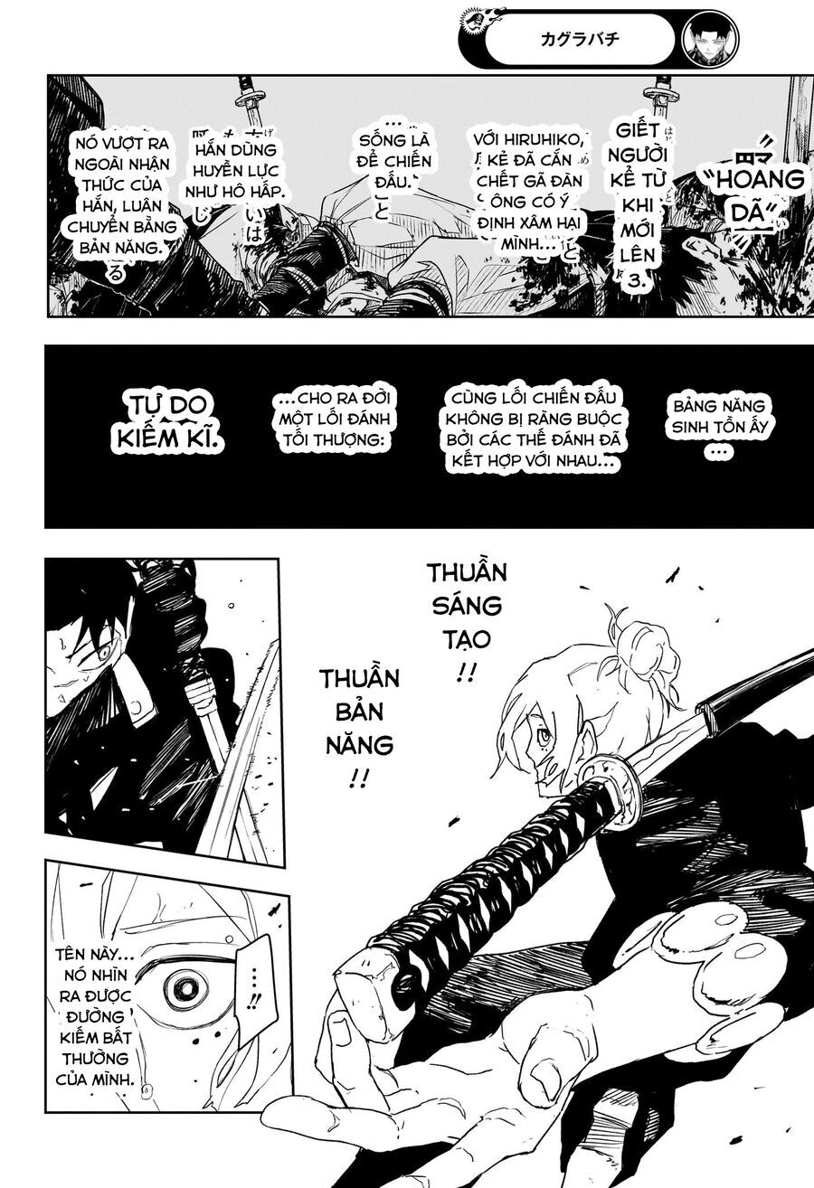 Kagurabachi - Chapter 70 - Page 7