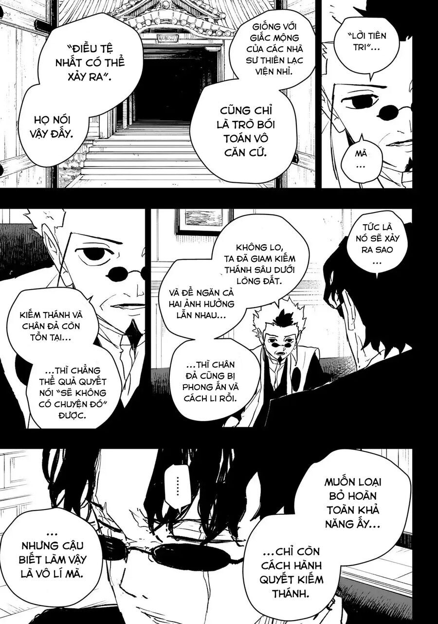 Kagurabachi - Chapter 72 - Page 12