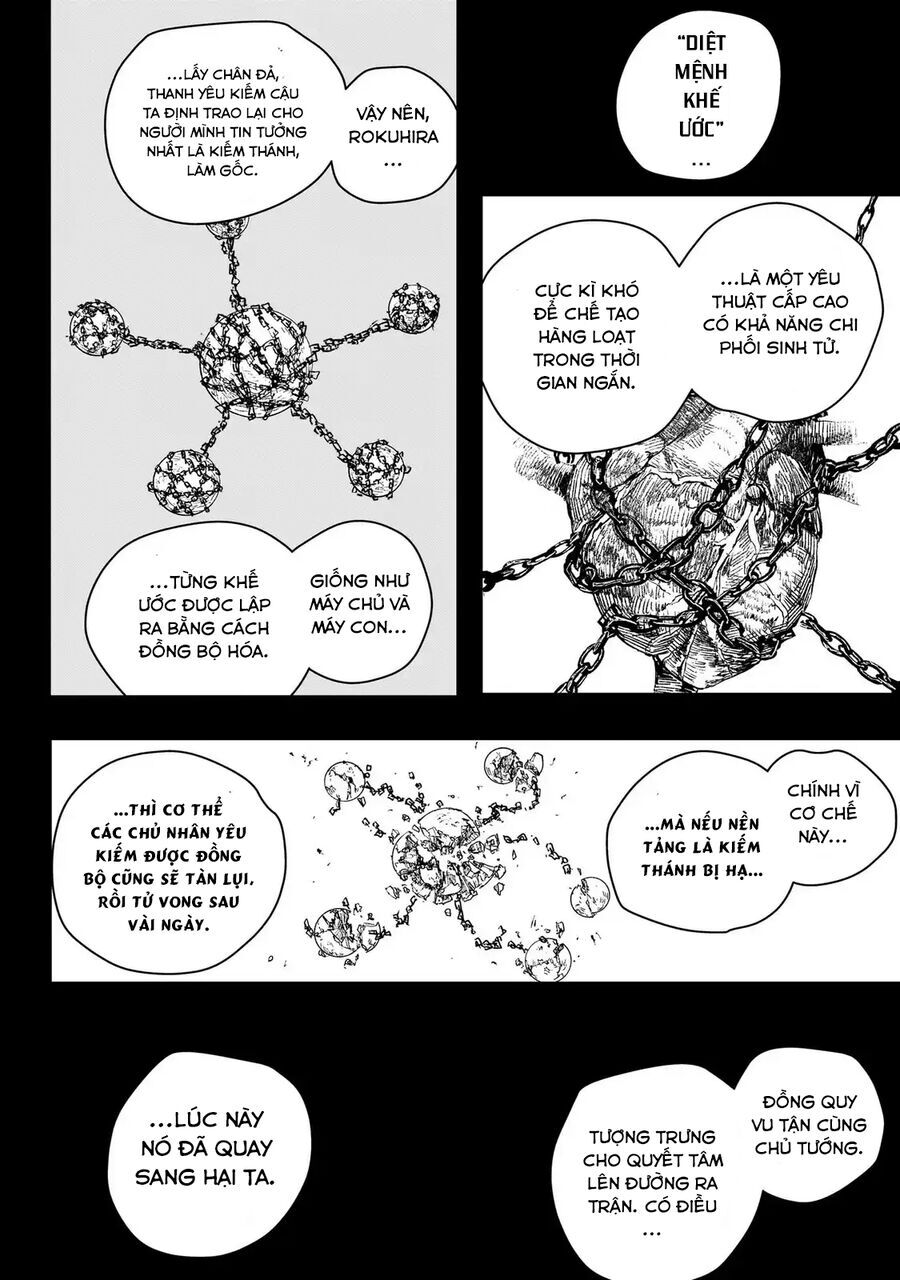 Kagurabachi - Chapter 72 - Page 13