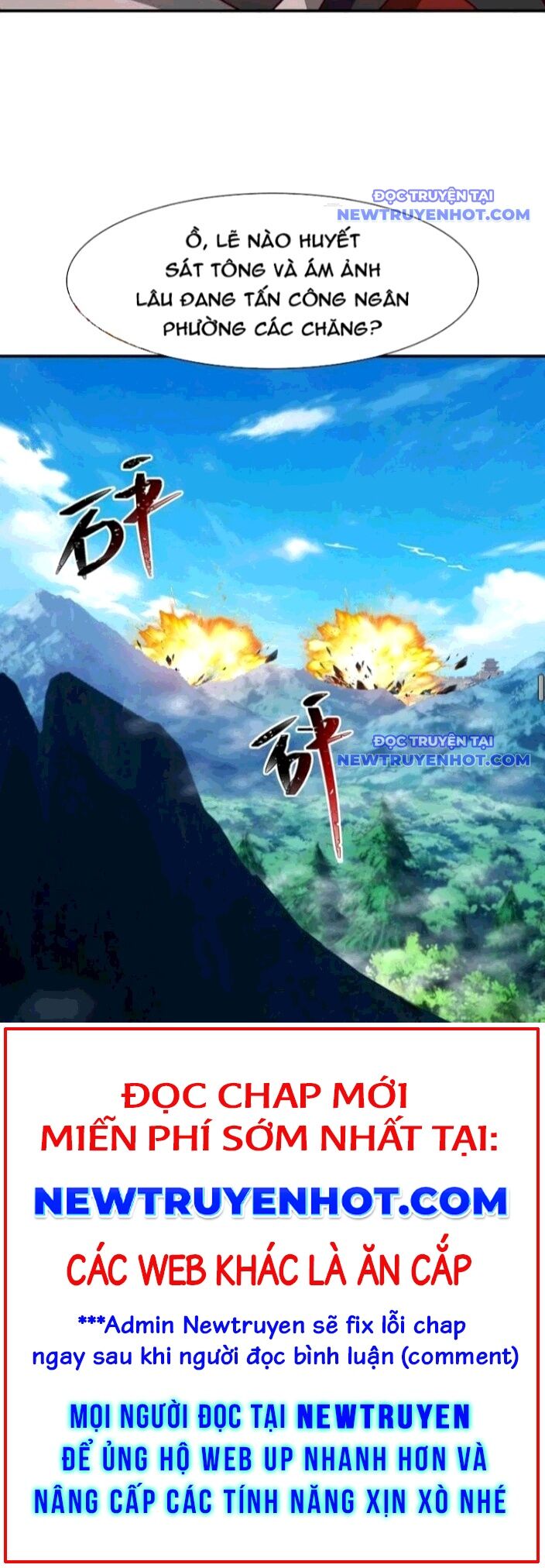 Hỗn Độn Thiên Đế Quyết - Chapter 156 - Page 12