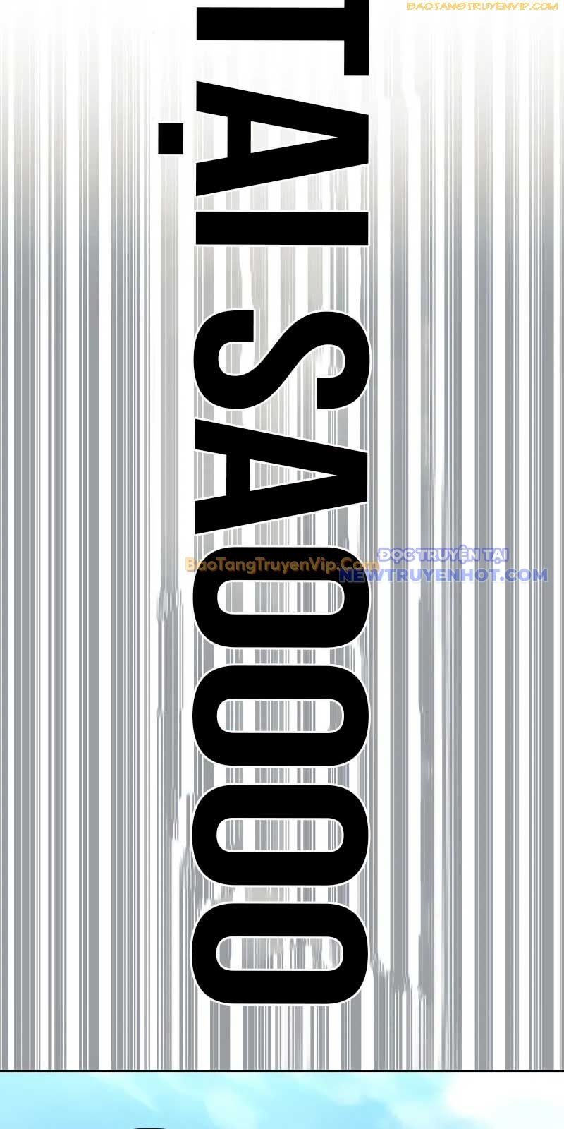 Đại Pháp Sư Toàn Năng - Chapter 106 - Page 88