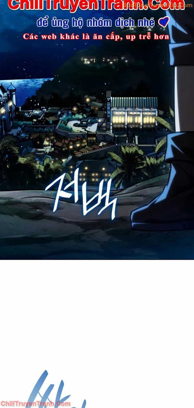 Đại Pháp Sư Toàn Năng - Chapter 110 - Page 116