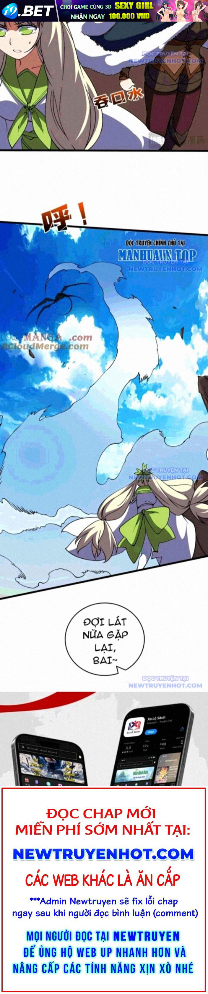 Bắt Đầu Kế Nhiệm Boss Hắc Long, Ta Vô Địch - Chapter 54 - Page 13