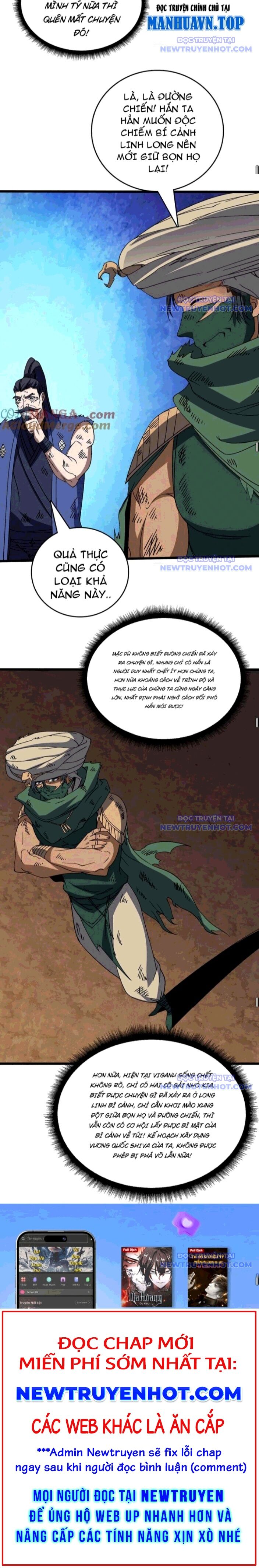 Bắt Đầu Kế Nhiệm Boss Hắc Long, Ta Vô Địch - Chapter 58 - Page 13