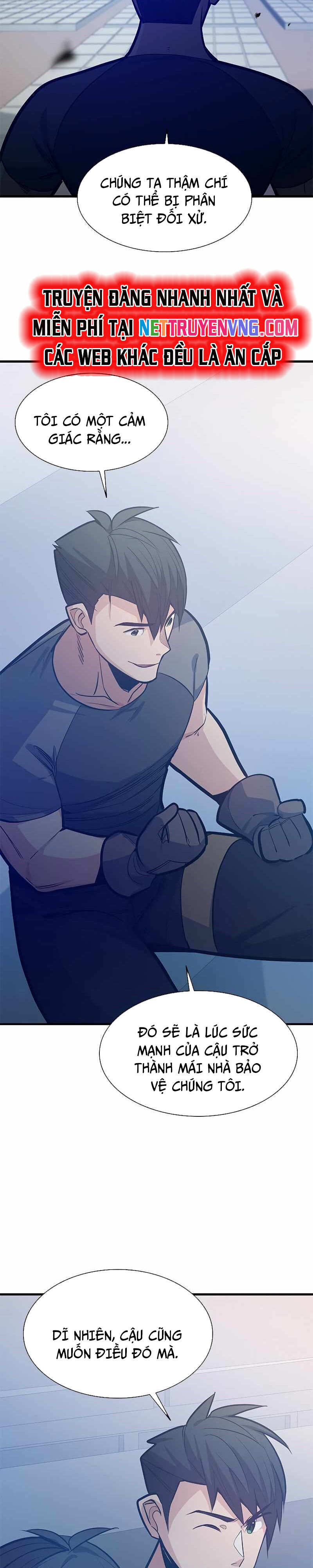 Hầm Ngục Hướng Dẫn Cấp Địa Ngục - Chapter 125 - Page 13