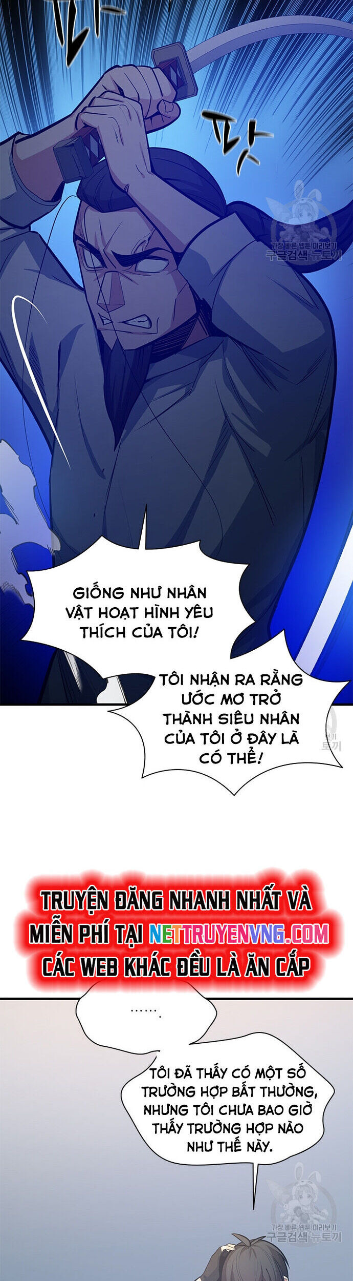 Hầm Ngục Hướng Dẫn Cấp Địa Ngục - Chapter 126 - Page 10