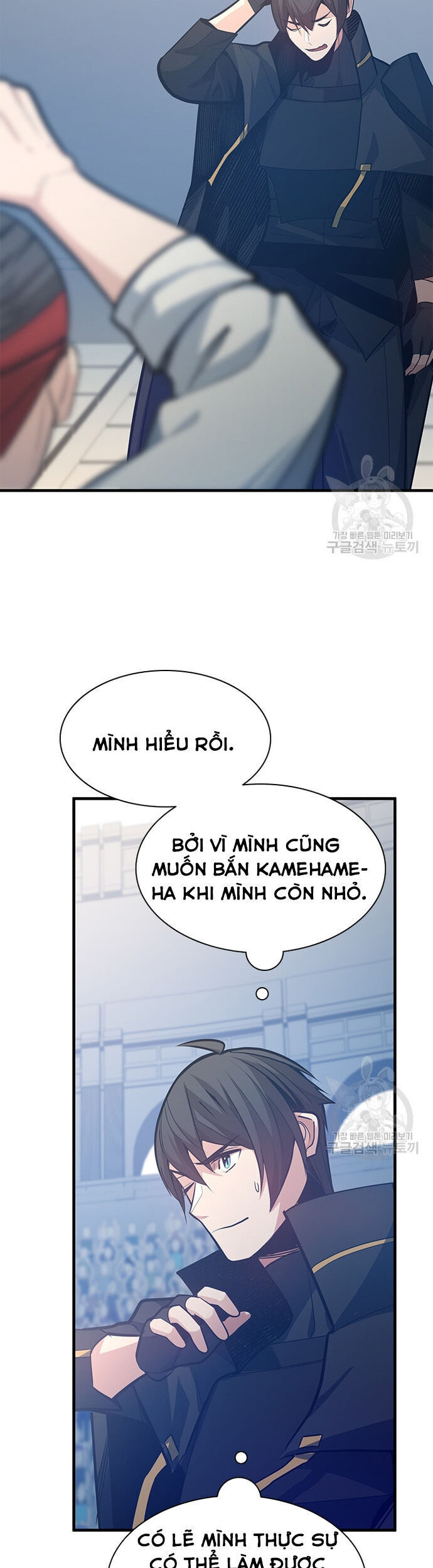 Hầm Ngục Hướng Dẫn Cấp Địa Ngục - Chapter 126 - Page 11