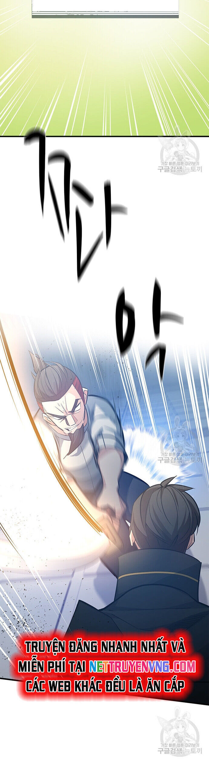 Hầm Ngục Hướng Dẫn Cấp Địa Ngục - Chapter 126 - Page 14