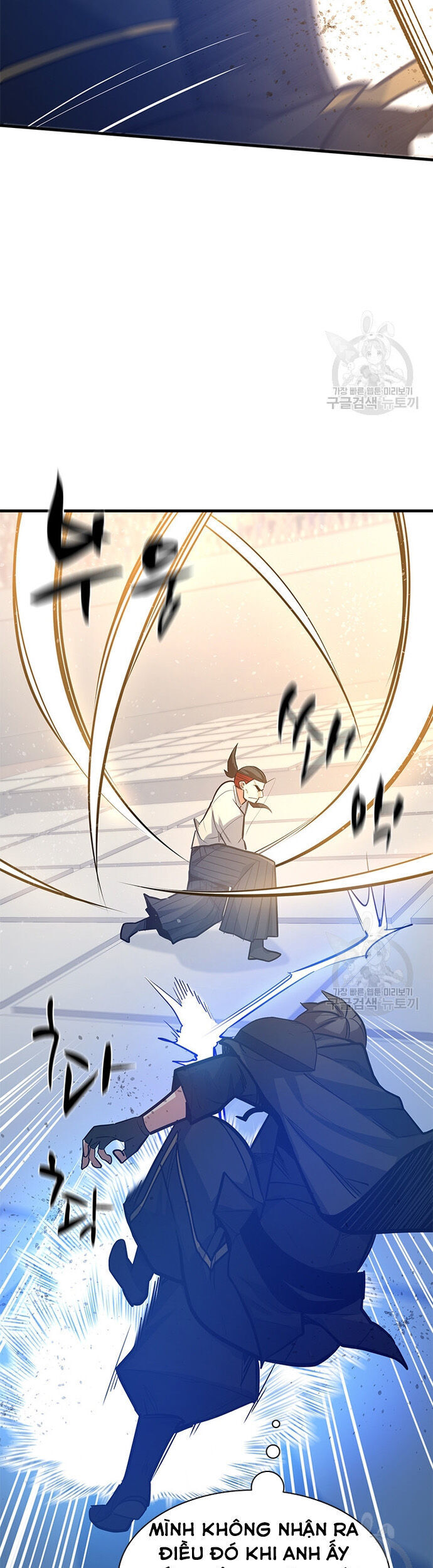 Hầm Ngục Hướng Dẫn Cấp Địa Ngục - Chapter 126 - Page 17