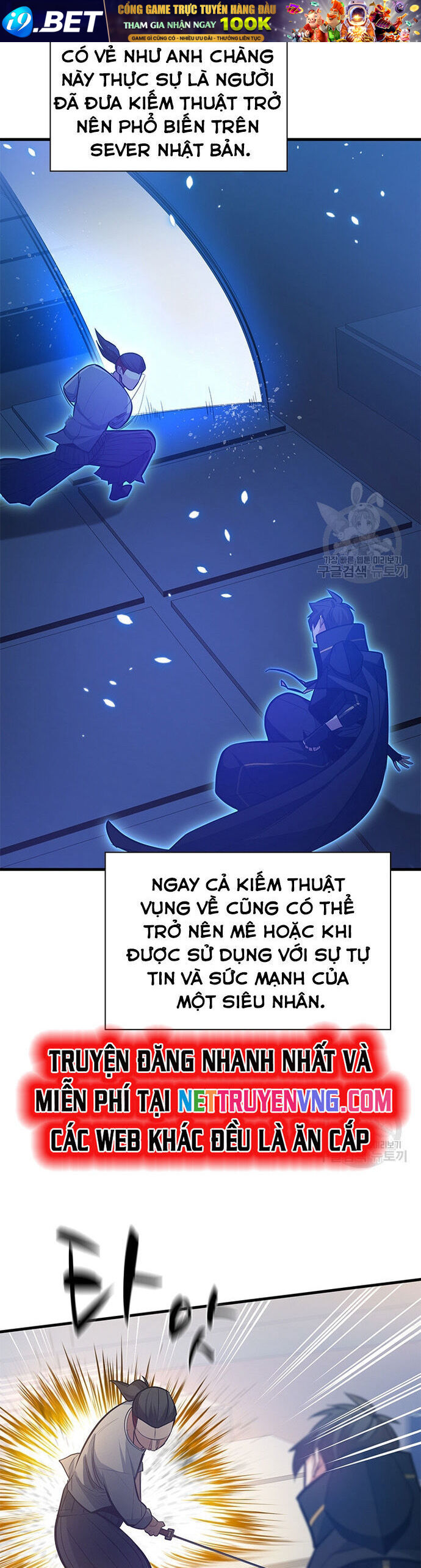 Hầm Ngục Hướng Dẫn Cấp Địa Ngục - Chapter 126 - Page 19