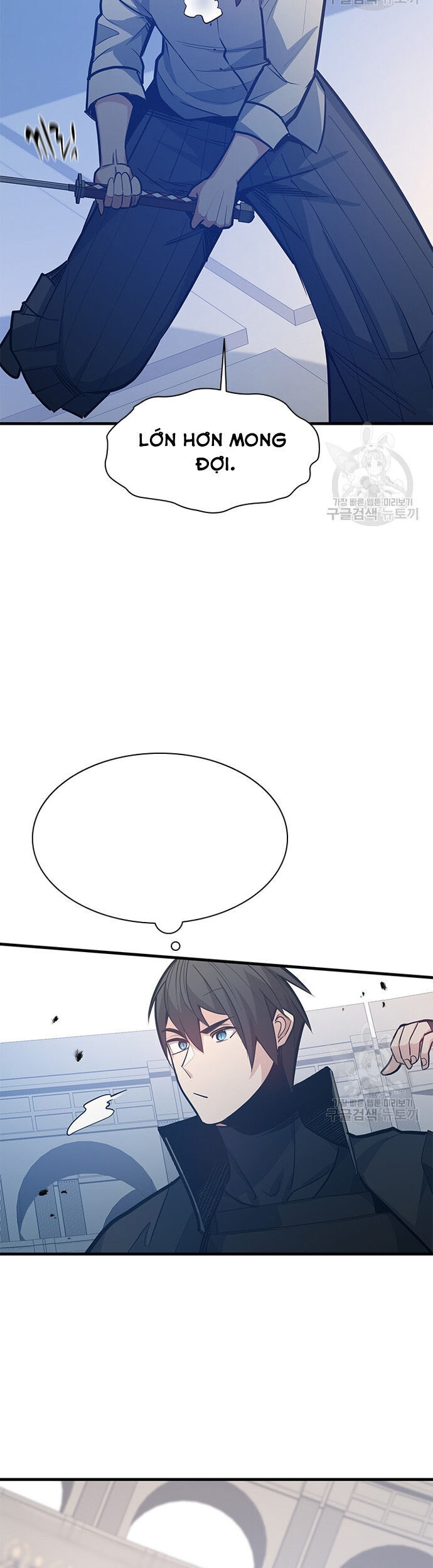 Hầm Ngục Hướng Dẫn Cấp Địa Ngục - Chapter 126 - Page 25