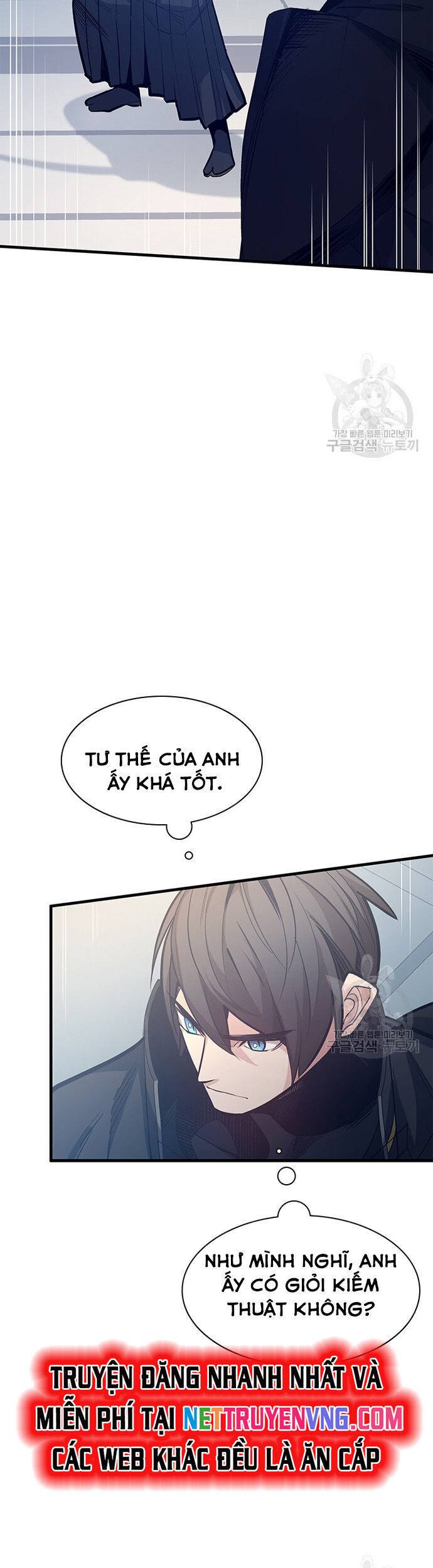 Hầm Ngục Hướng Dẫn Cấp Địa Ngục - Chapter 126 - Page 3