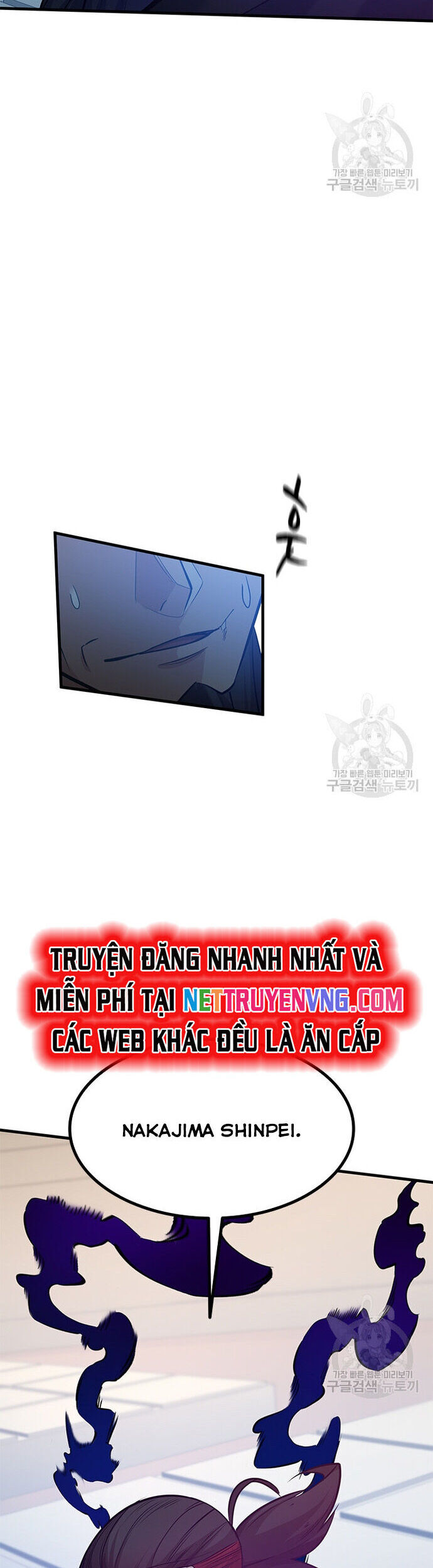 Hầm Ngục Hướng Dẫn Cấp Địa Ngục - Chapter 126 - Page 30