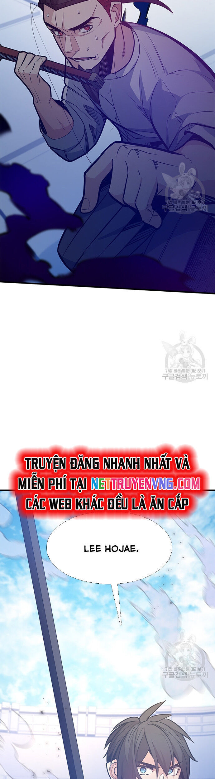 Hầm Ngục Hướng Dẫn Cấp Địa Ngục - Chapter 126 - Page 31