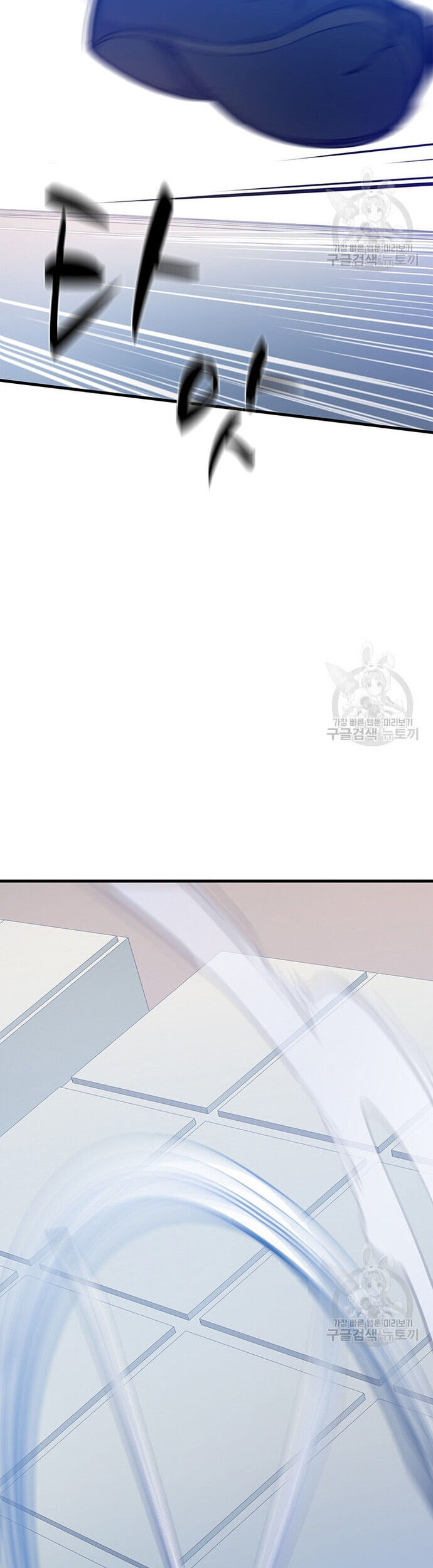 Hầm Ngục Hướng Dẫn Cấp Địa Ngục - Chapter 126 - Page 34