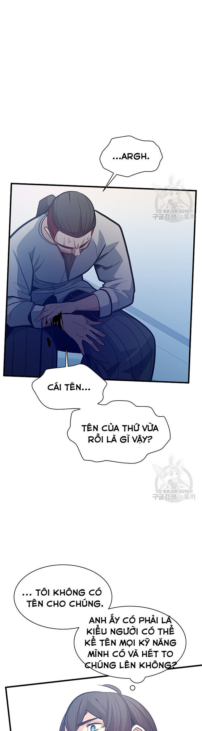 Hầm Ngục Hướng Dẫn Cấp Địa Ngục - Chapter 126 - Page 39